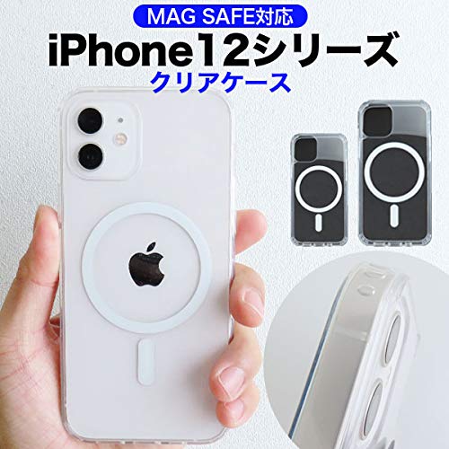 Amazon.co.jp: 【10%特割 マグネット付き ケースセット】MOFT